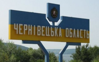 Черновицкая область может попасть в «оранжевую» зону карантина