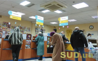 В Минсоцполитики назвали средний размер субсидий в январе
