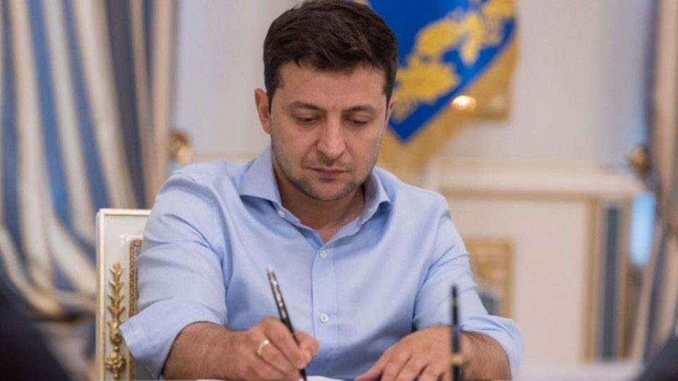 Зеленський ветував закон про відновлення конкурсів на держслужбу