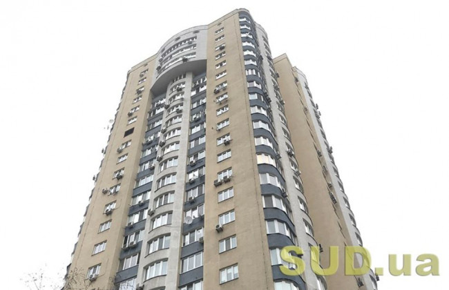 Украинцам сообщили цены на аренду жилья в Киеве