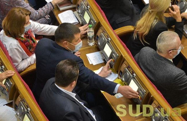 Рада подолала вето Президента та ухвалила важливий антикорупційний закон