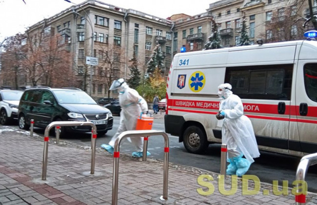 Понад 6 тисяч нових випадків: статистика COVID-19 в Україні станом на 19 лютого