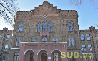 В Кассационном гражданском суде Верховного Суда подвели итоги работы в 2020 году