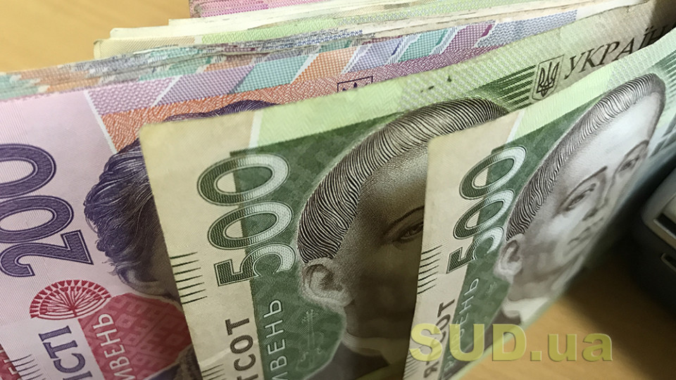 Индексация пенсий: кто получит прибавку более 1000 гривен в марте