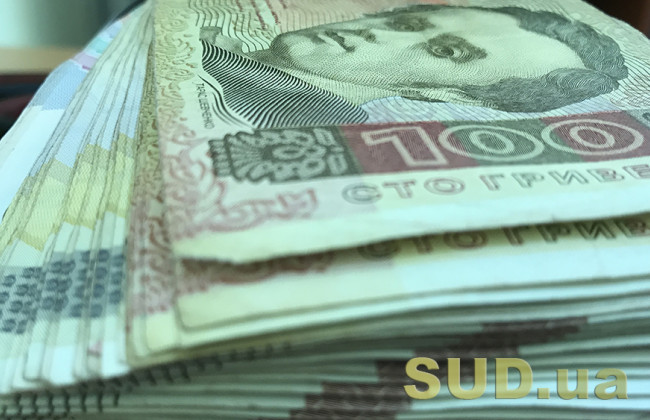 Пенсии в феврале: ПФУ поделился новостью для получателей