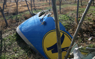 Іран завершив розслідування катастрофи МАУ