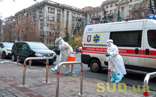 Понад 4 тисячі нових випадків: статистика COVID-19 в Україні станом на 21 лютого