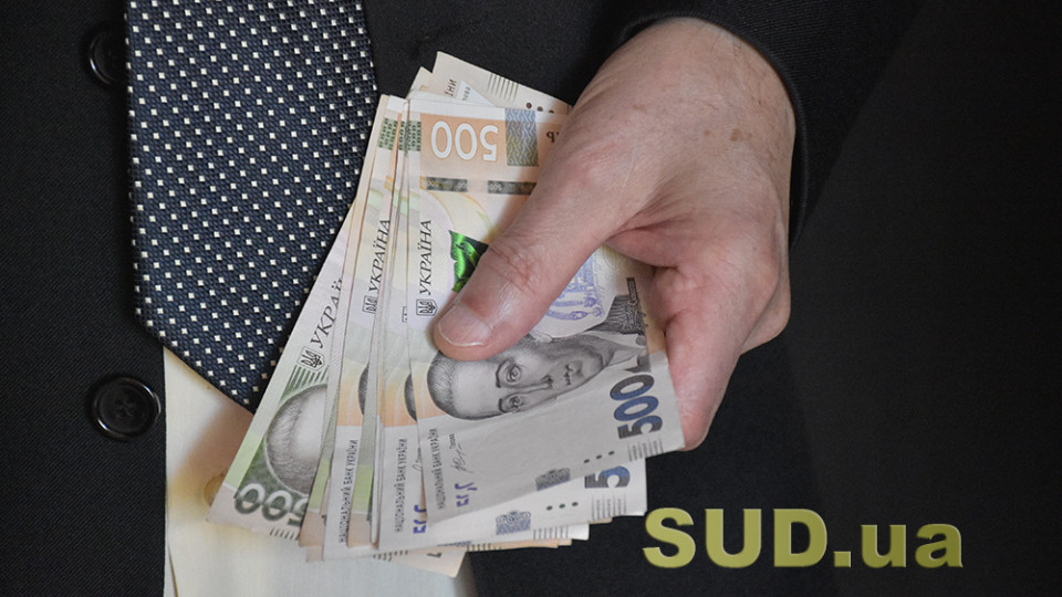 В Украине распространяют фальшивые деньги, похожие на настоящие