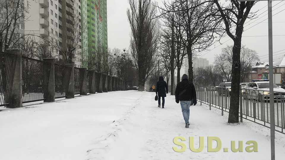 В Украину идет новое похолодание