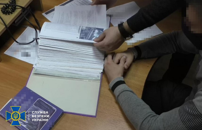 СБУ разоблачила схему кражи средств «Укрзализныци» на ремонте моста