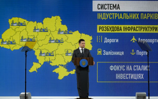 Програма «Велике будівництво» допомогла зберегти 190 тисяч робочих місць під час карантину, — Зеленський