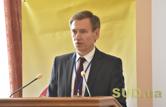 Федор Вениславский: съезд судей нужно лишить права формировать состав Конституционного Суда