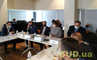 Міністерство юстиції проводить звіт щодо стану справ у сфері правосуддя та в адвокатурі, трансляція, фото