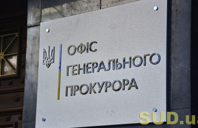 $3500 за уникнення відповідальності за крадіжку авто: перед судом постануть поліцейські