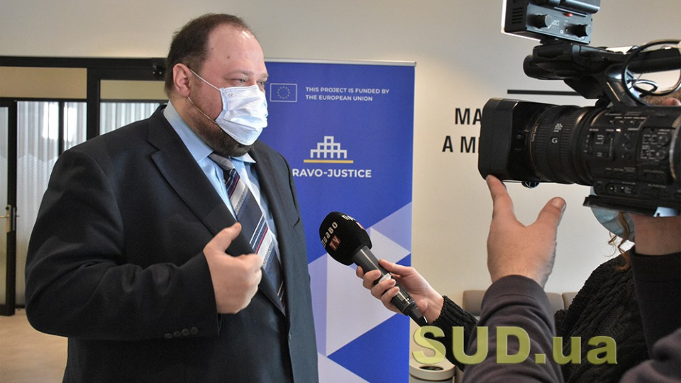 Руслан Стефанчук заявил, что количество законов не перерастает в качество, и рассказал, как законодательную базу очистят от «мусора»