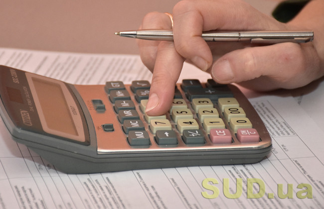 Закон о списании налогового долга в действии: первые результаты