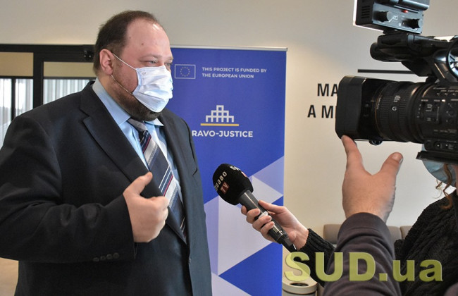 Руслан Стефанчук заявил, что количество законов не перерастает в качество, и рассказал, как законодательную базу очистят от «мусора»