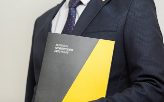 Детектив НАБУ прокоментував справу експосадовців ПриватБанку: відео