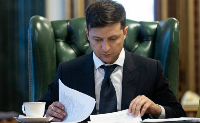 Зеленский уволил главу Нацкомиссии по ценным бумагам и назначил нового