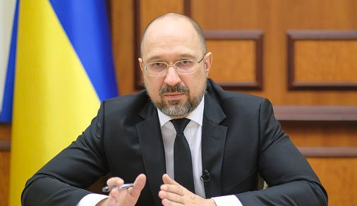 Шмигаль розповів, як будуть індексуватися пенсії в майбутньому