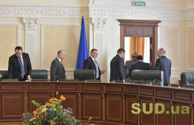 Высший совет правосудия искал у себя коррупционные риски, но почти ничего не нашел