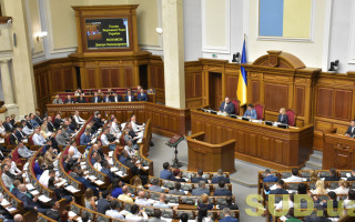 Відновлення конкурсів на держслужбу: Рада проводить позачергове засідання, трансляція