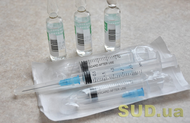 Вакцинация от COVID-19: ВОЗ гарантирует выплату компенсаций за побочные эффекты