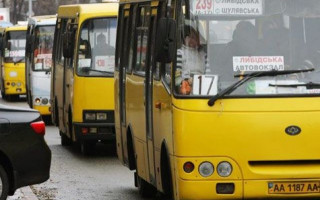Пригородные маршрутки в Киеве подняли цены