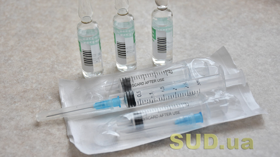 Вакцинация от COVID-19: ВОЗ гарантирует выплату компенсаций за побочные эффекты
