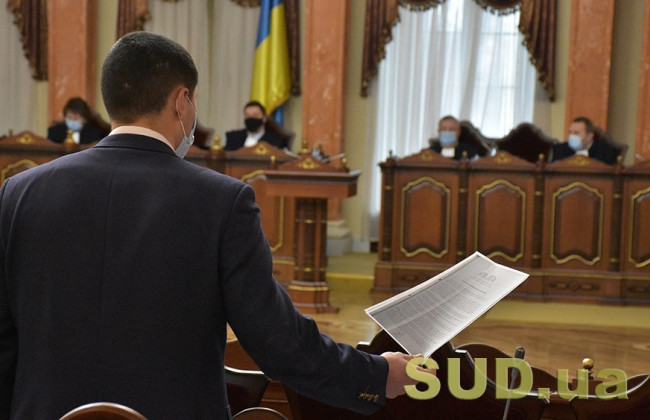 Велика Палата Верховного Суду почала розгляд справи Логвінського після рішення ЄСПЛ: подробиці