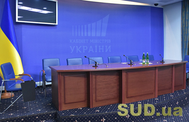 Кабмин внес в Раду законопроект о переписи населения