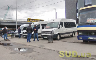В Киевской области перевозчики хотят повысить цены на 368 маршрутах