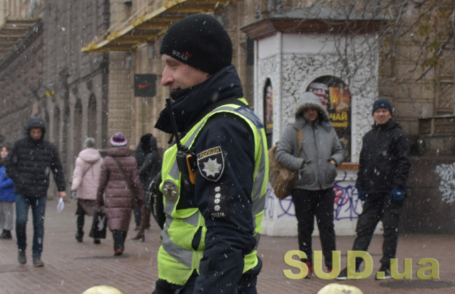 За осквернення поліцейського однострою почнуть штрафувати: законопроект