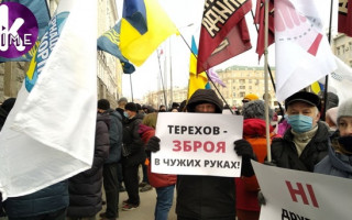 В Харькове проходит несколько митингов