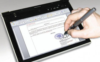 Українці зможуть отримувати електронні довірчі послуги та послуги е-ідентифікації європейського рівня