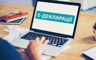 У НАЗК розповіли, коли та як варто повідомляти про суттєві зміни у майновому стані