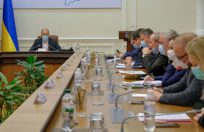 Кабмин создал группу по возвращению активов банков-банкротов, документ