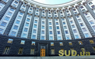 Кабінет міністрів проводить засідання, онлайн-трансляція