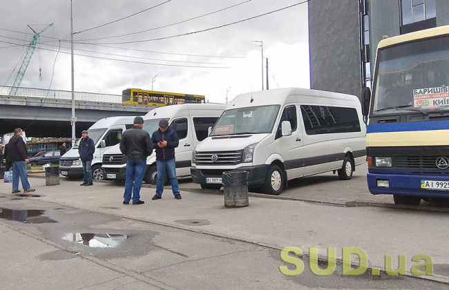 В Киевской области перевозчики хотят повысить цены на 368 маршрутах