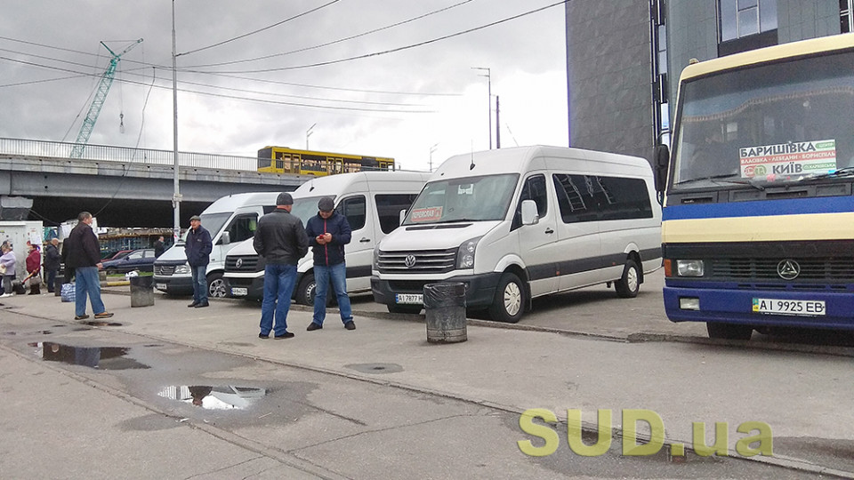 В Киевской области перевозчики хотят повысить цены на 368 маршрутах