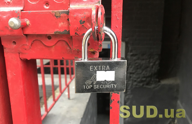 Київ у «жовтій» зоні карантину: які заборони діють із 24 лютого