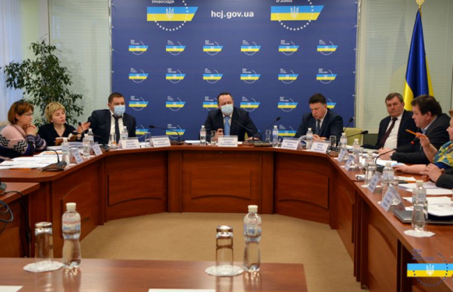У ВРП обговорили Порядок здійснення моніторингу способу життя судді