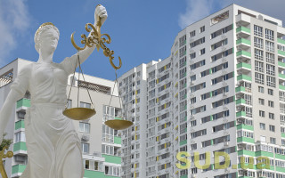 Суд передав до АРМА арештоване майно, пов’язане з ексміністром МВС часів Євромайдану