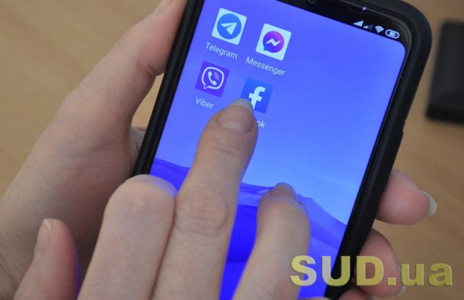 В работе Facebook произошел масштабный сбой