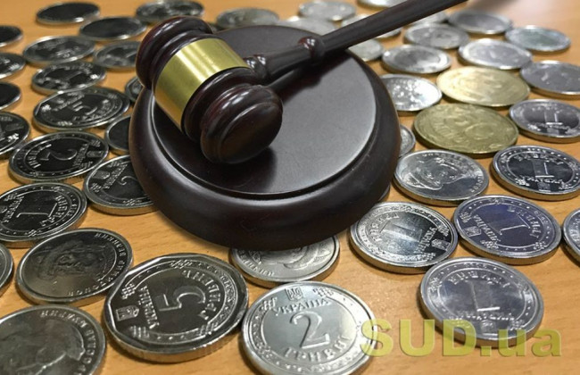 3ААС повідомив про дефіцит коштів для виплати заробітної плати працівникам апарату суду