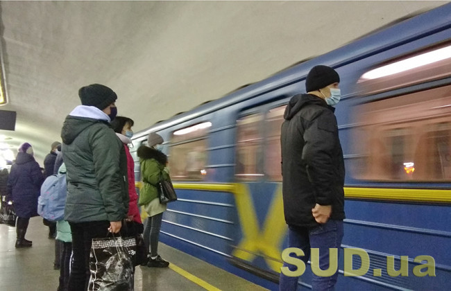 В Киеве возможны ограничения в работе метро