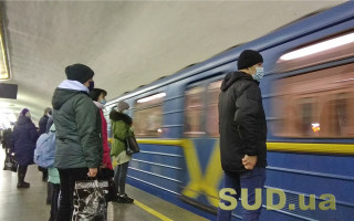 В Киеве возможны ограничения в работе метро