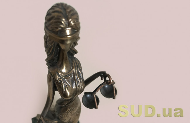 Рішення ОАСК у справі за позовом БО «Фонд Пам’яті «Бабин Яр» про скасування 75 тисяч грн штрафу набрало законної сили