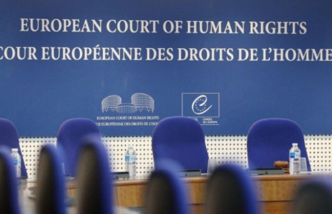 Добір кандидатів для обрання суддею ЄСПЛ від України: коли розпочнеться прийом документів