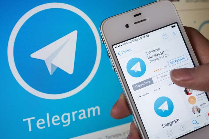 Суд арештував відомі телеграм-канали та зобов’язав провайдерів закрити до них доступ